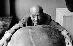 Isamu-noguchi